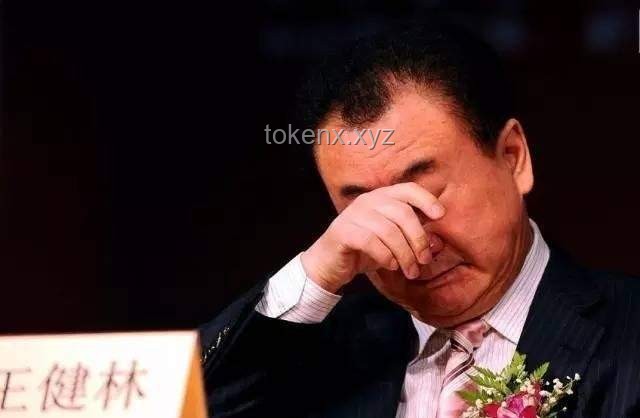**王健林“断臂求生”背后：揭秘商业巨擘的战略阳谋**